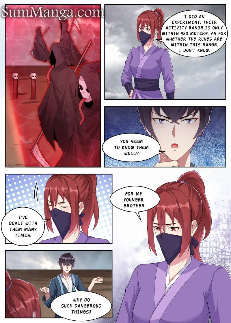 Page 5 of Chapter 354