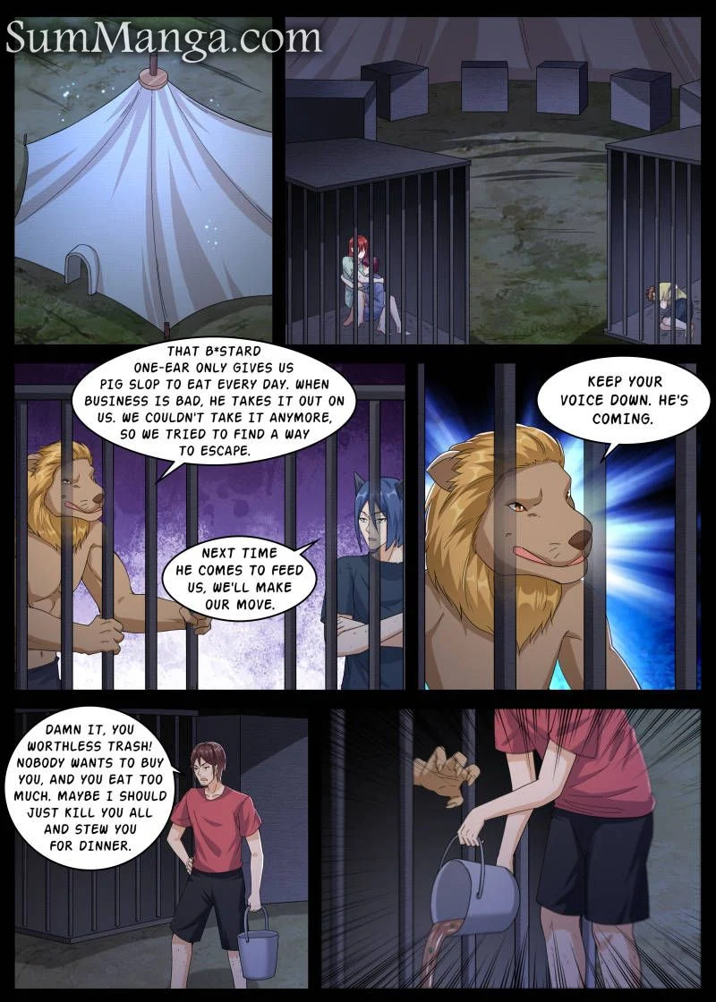 Page 7 of Chapter 354