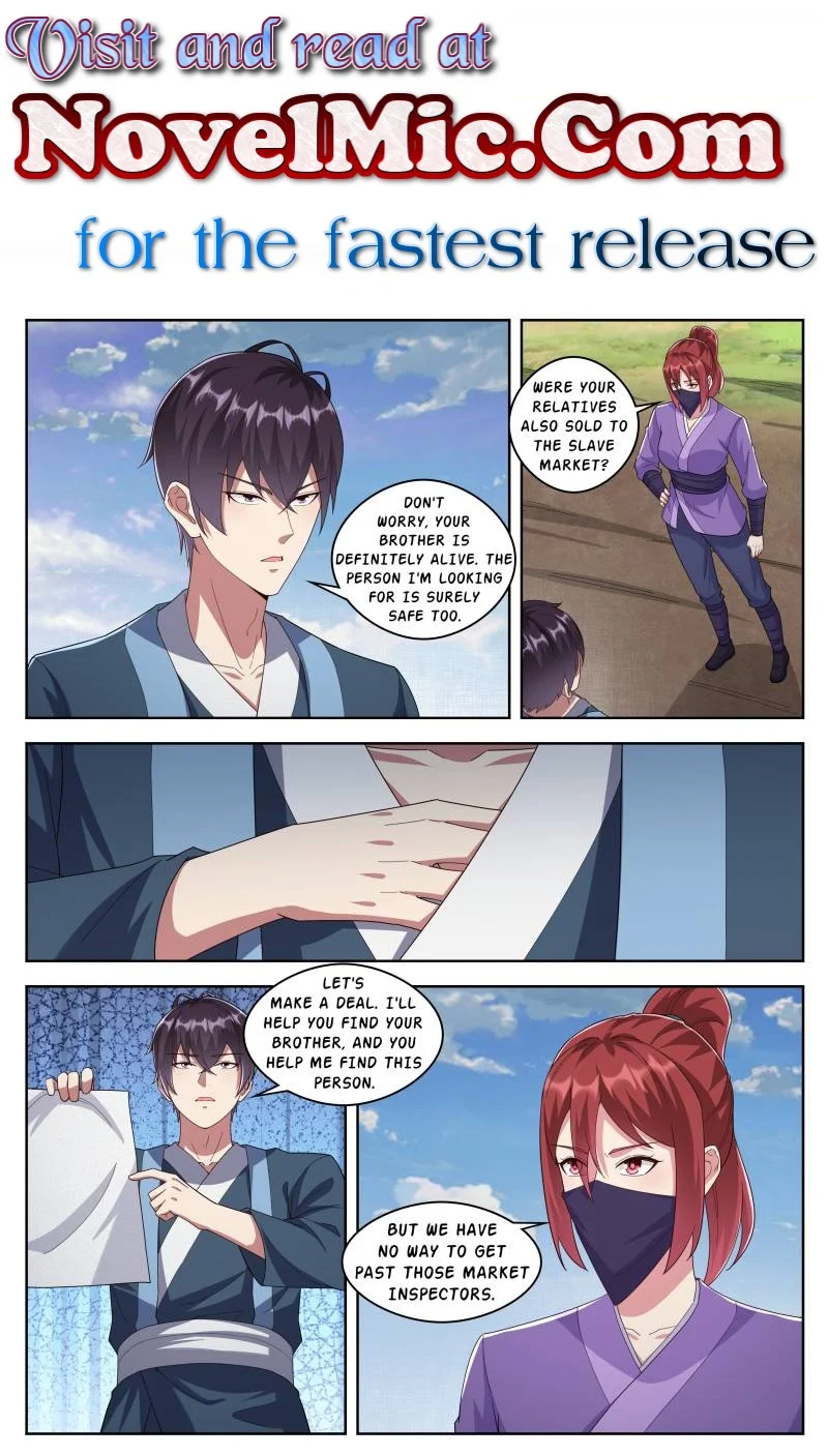 Page 1 of Chapter 355