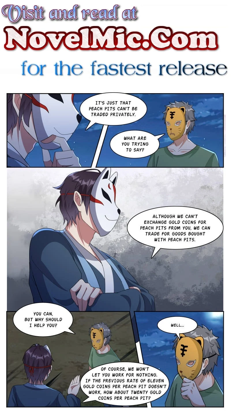 Page 1 of Chapter 356