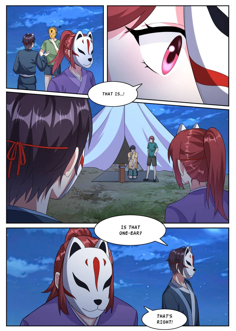 Page 2 of Chapter 356