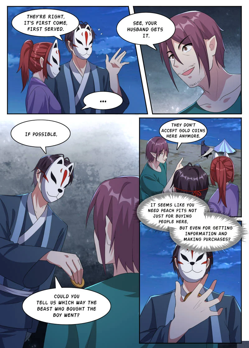 Page 4 of Chapter 356