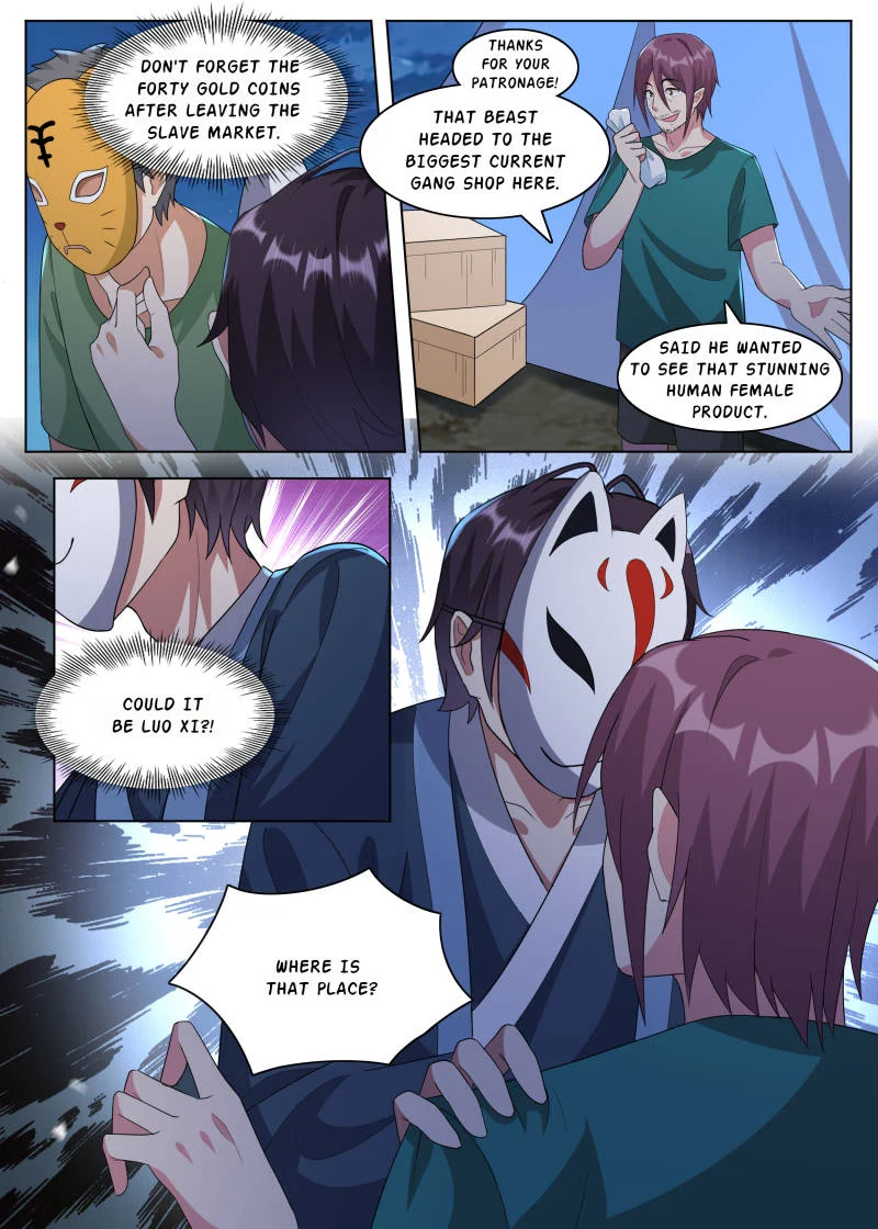 Page 6 of Chapter 356