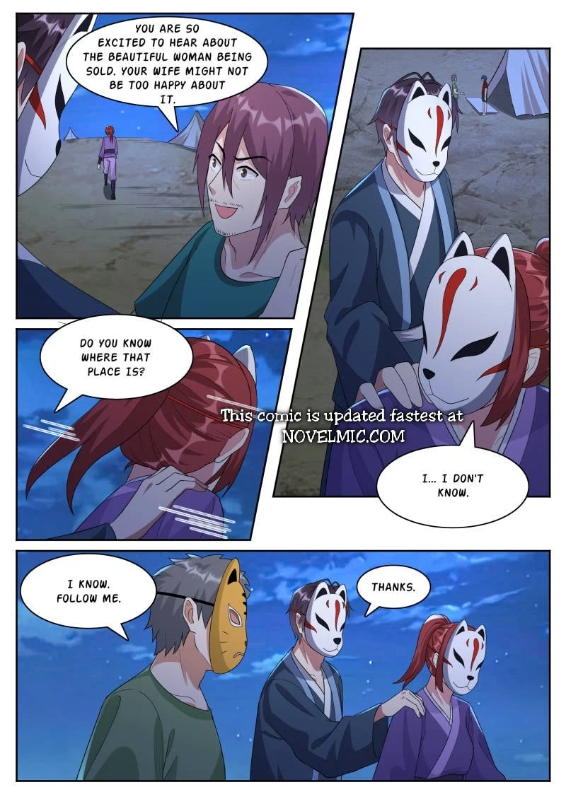 Page 7 of Chapter 356