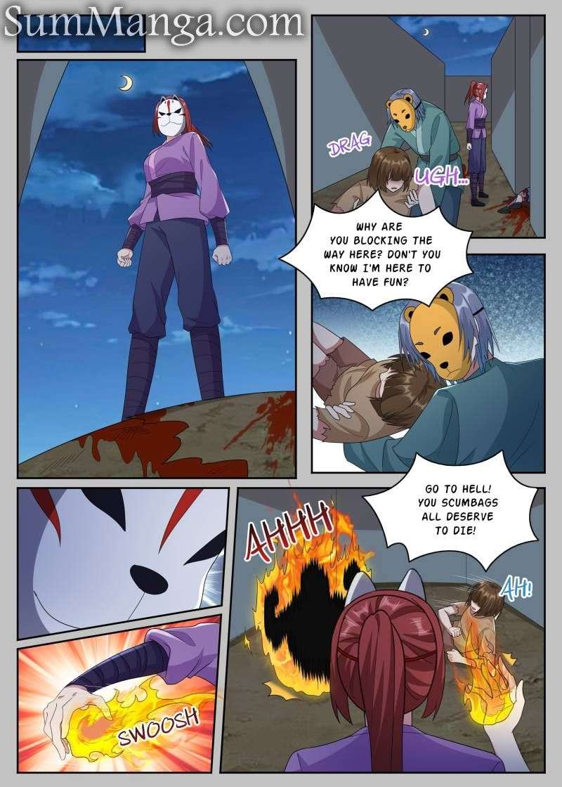 Page 4 of Chapter 357