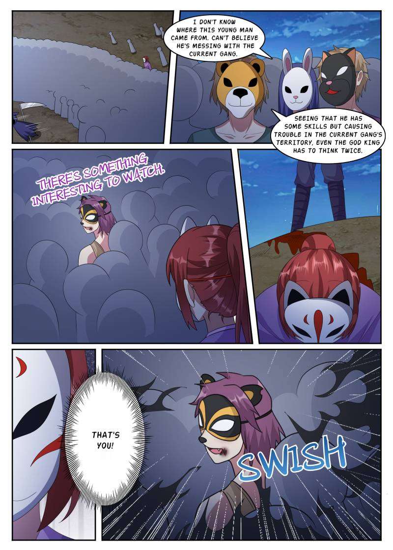 Page 5 of Chapter 357