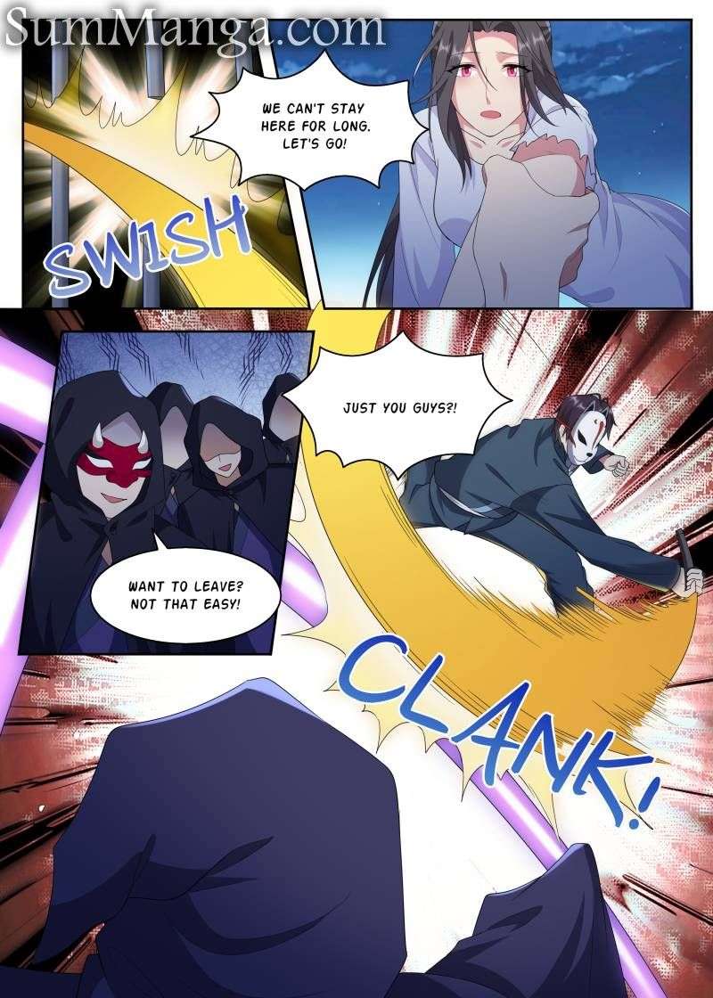 Page 7 of Chapter 357