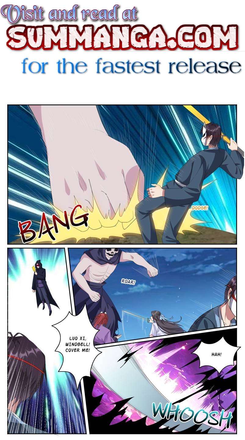 Page 1 of Chapter 358