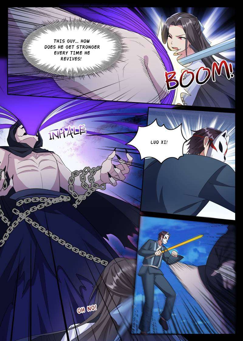 Page 4 of Chapter 358
