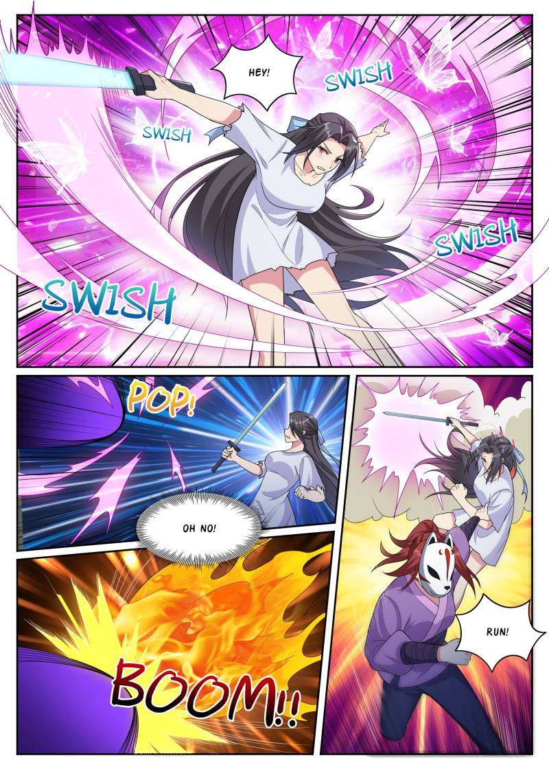 Page 5 of Chapter 358