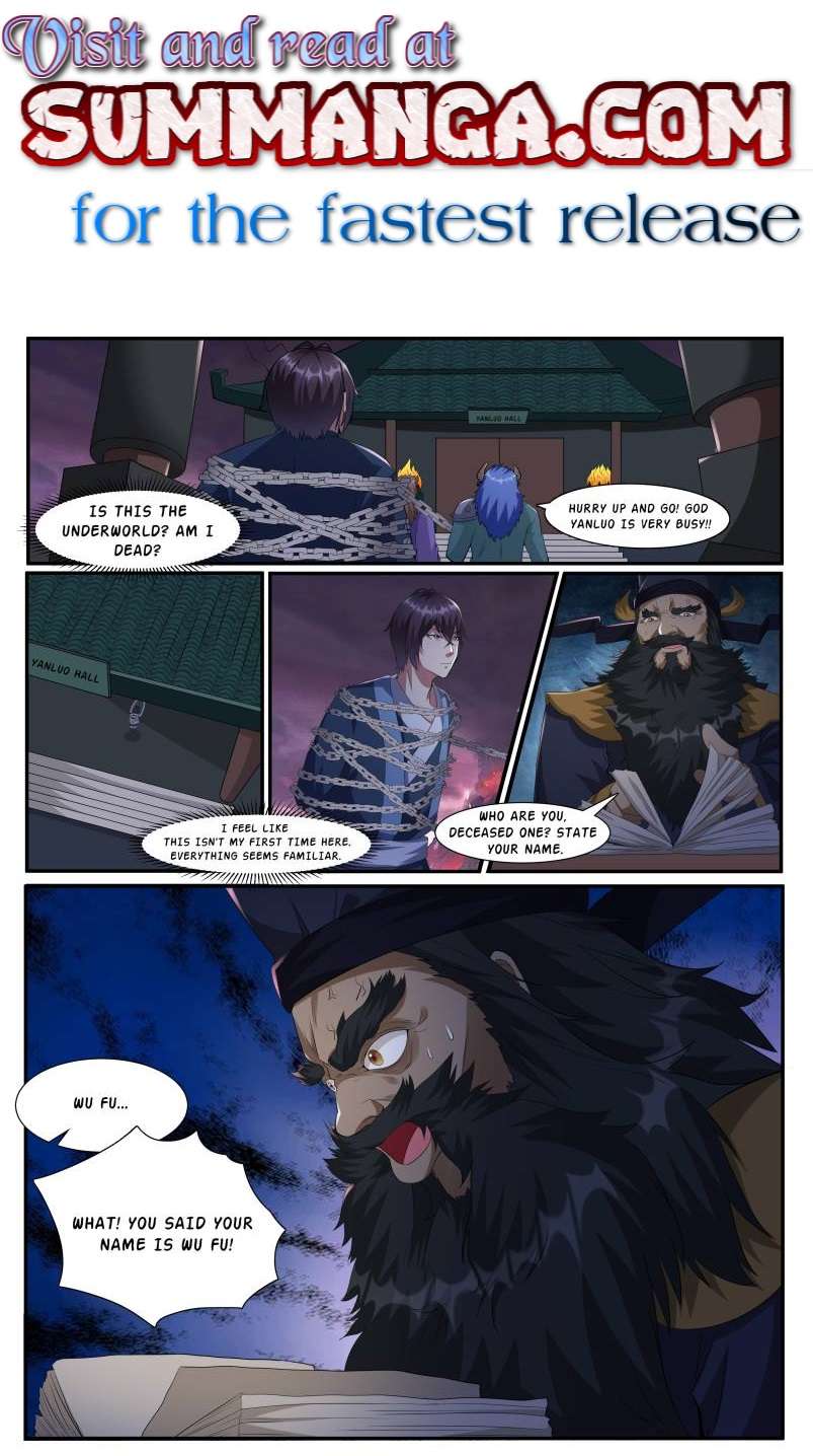 Page 1 of Chapter 359