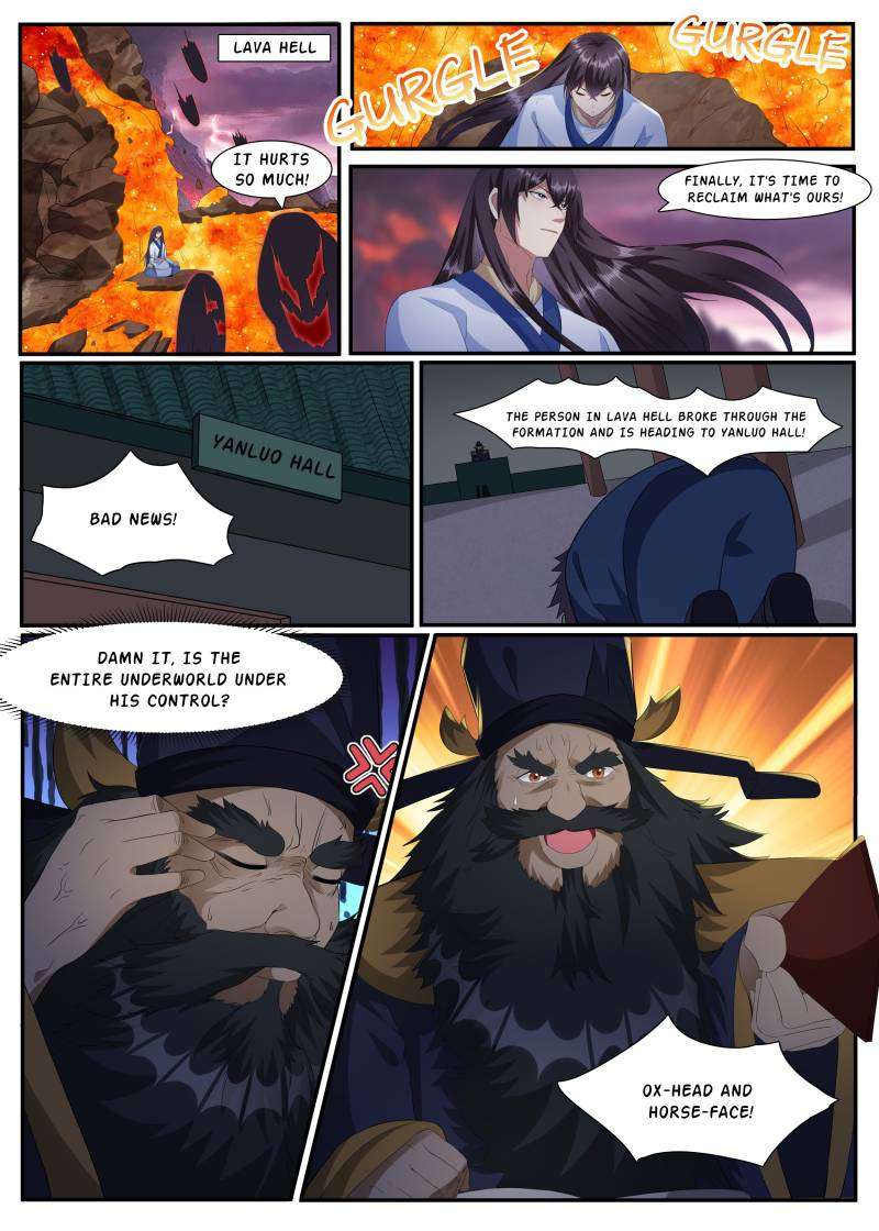 Page 2 of Chapter 359