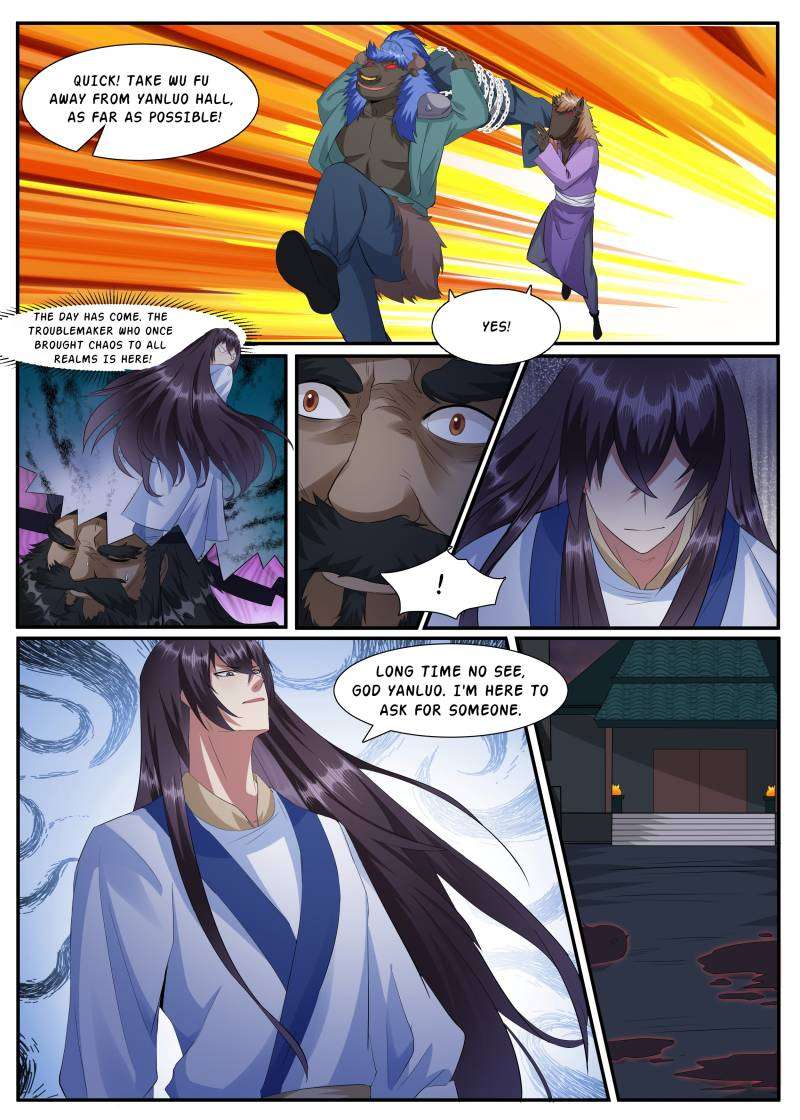 Page 3 of Chapter 359