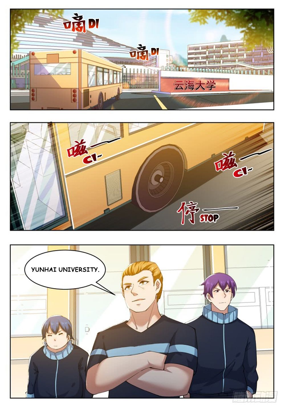 Page 11 of Chapter 36