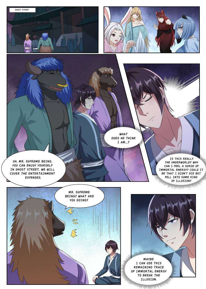 Page 3 of Chapter 360