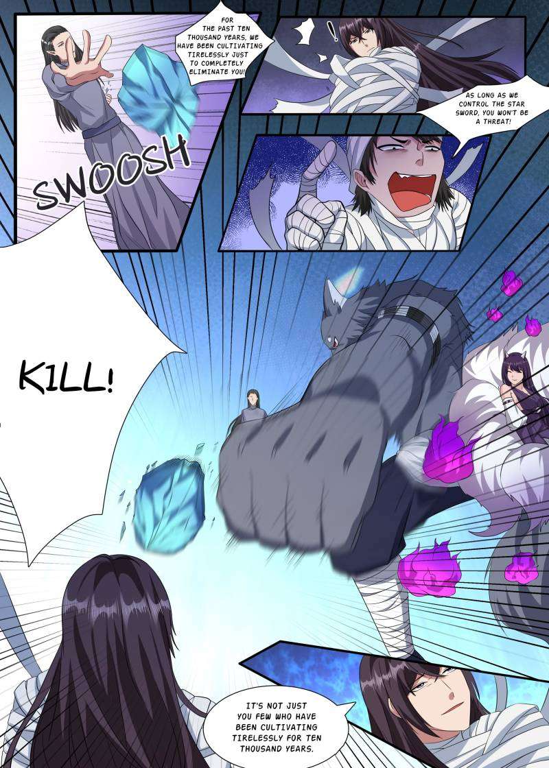 Page 7 of Chapter 360