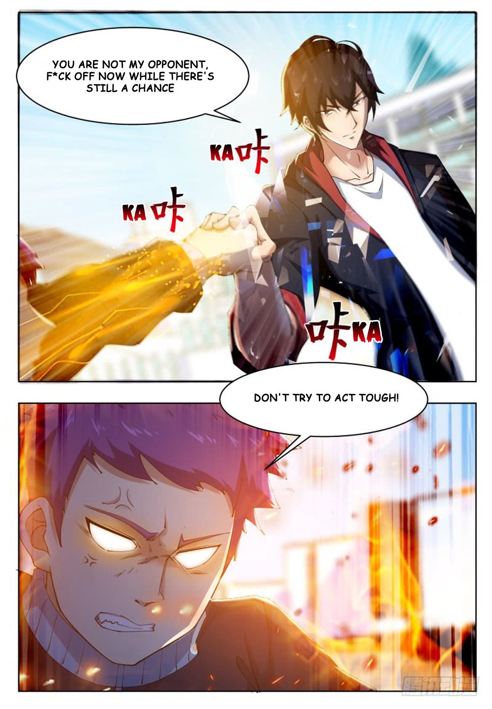 Page 5 of Chapter 37