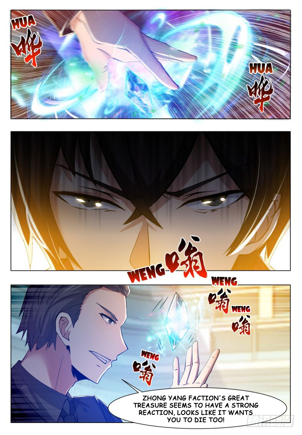 Page 4 of Chapter 39