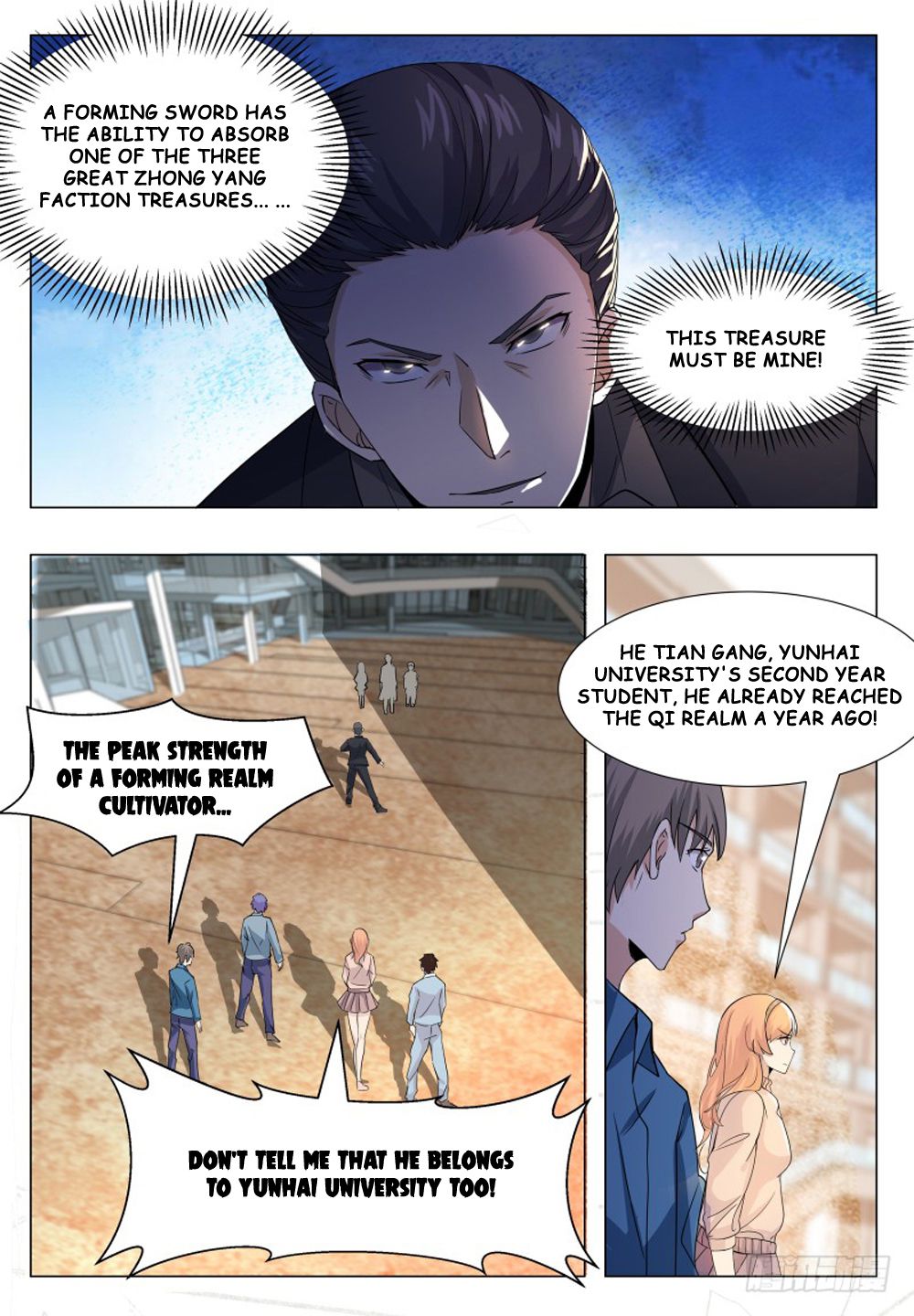 Page 13 of Chapter 39
