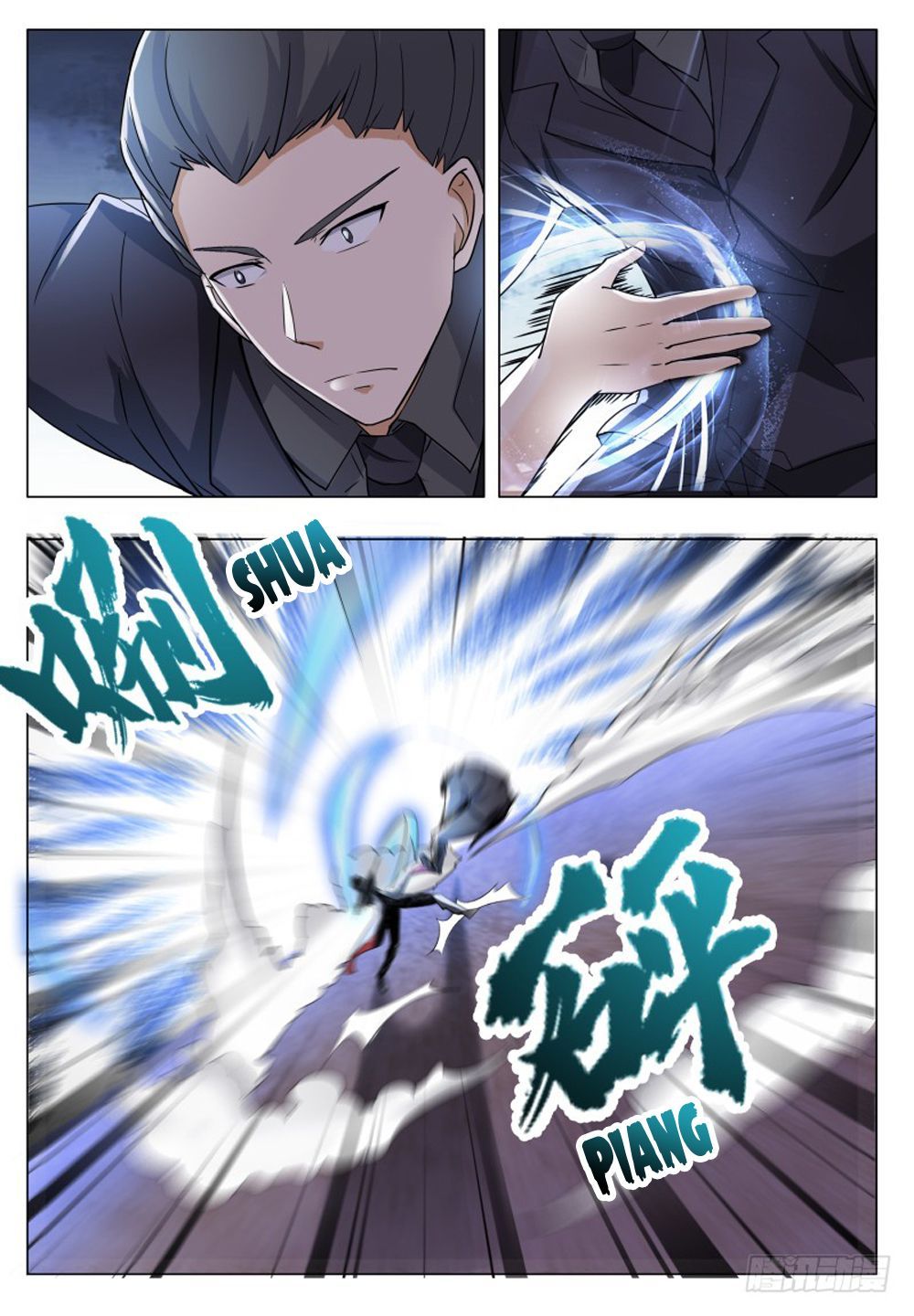 Page 2 of Chapter 41
