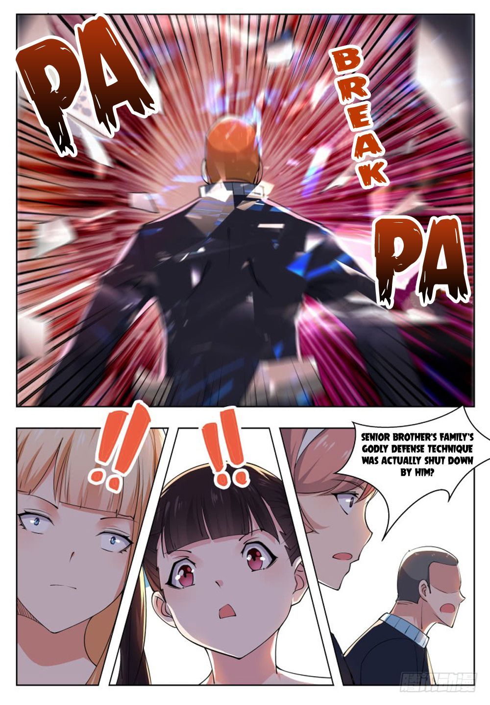 Page 11 of Chapter 42