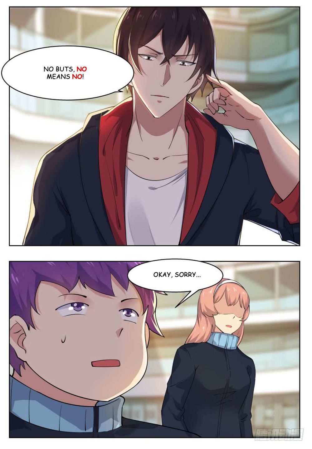 Page 17 of Chapter 42