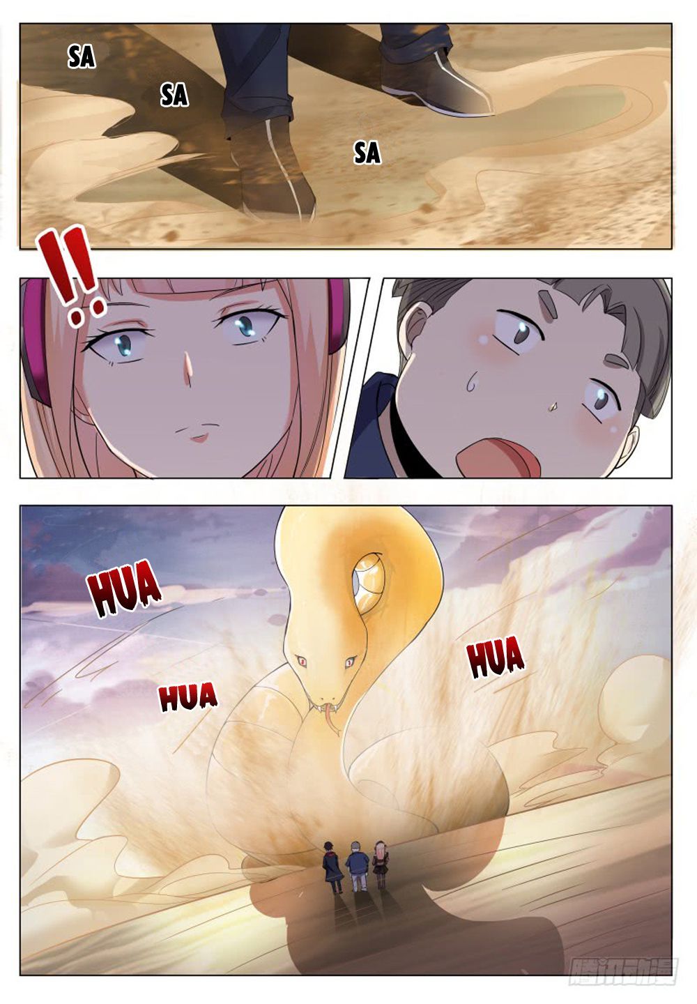 Page 7 of Chapter 47