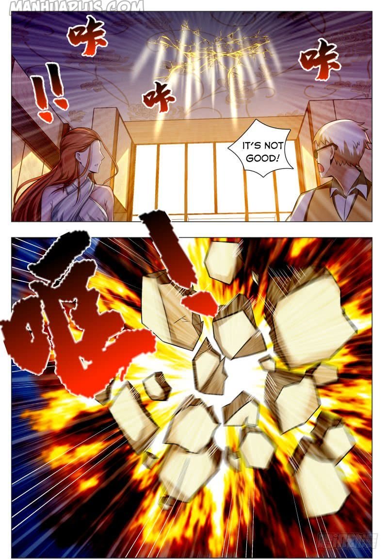 Page 3 of Chapter 48