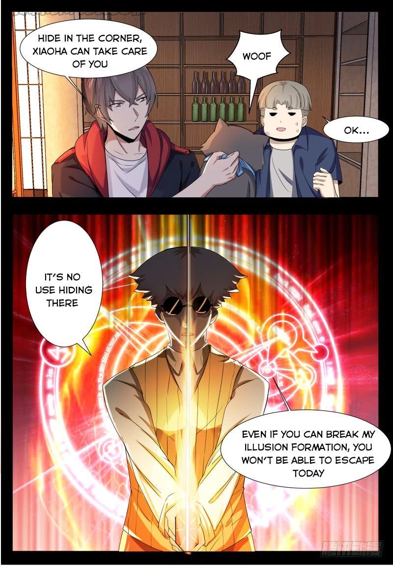 Page 7 of Chapter 48