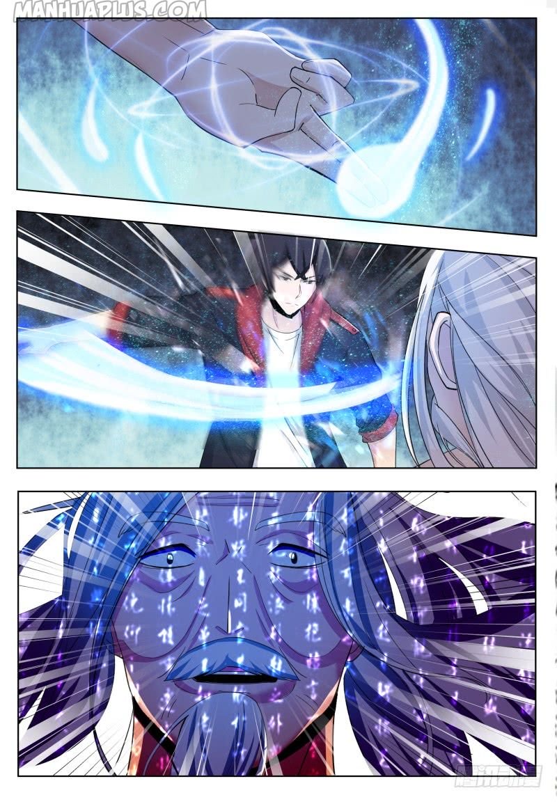 Page 7 of Chapter 49