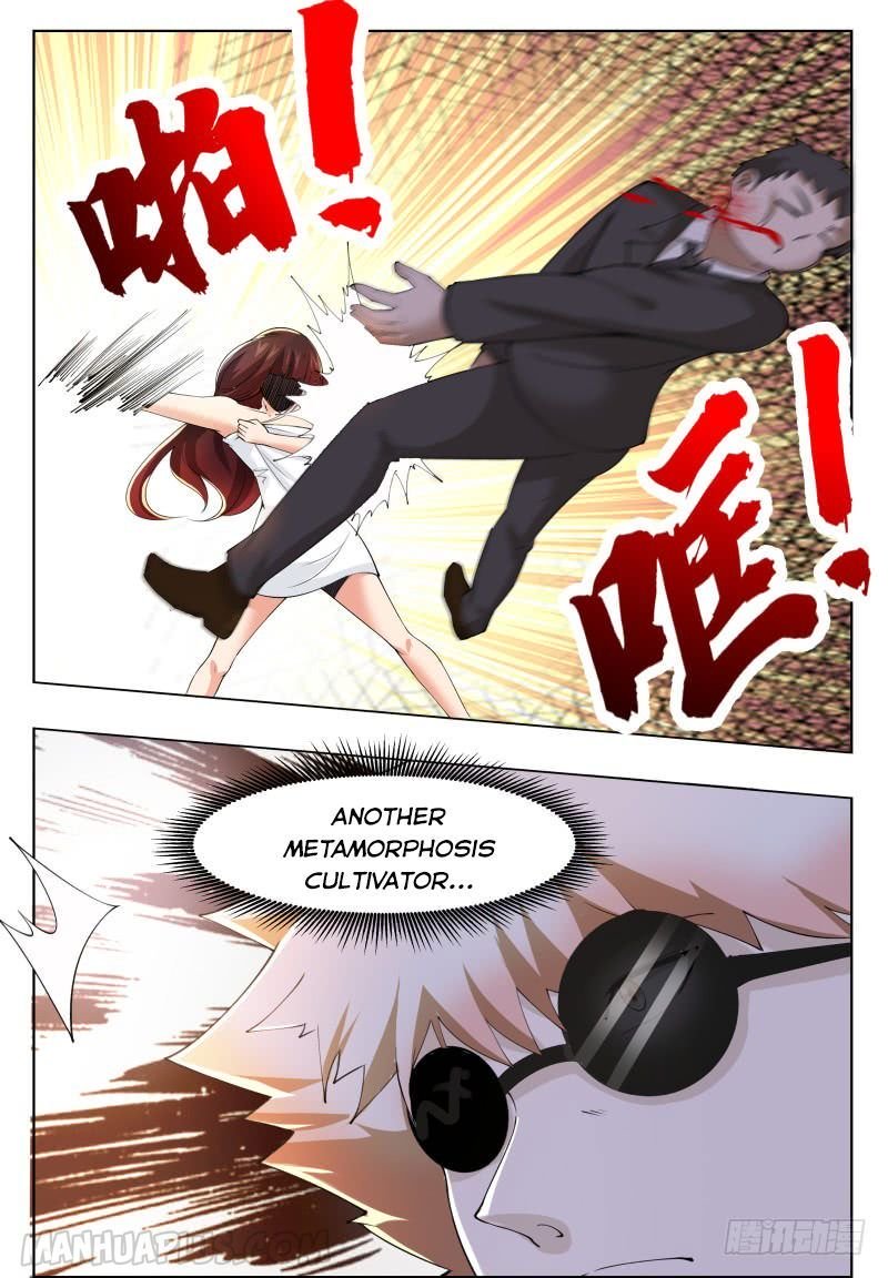 Page 7 of Chapter 50