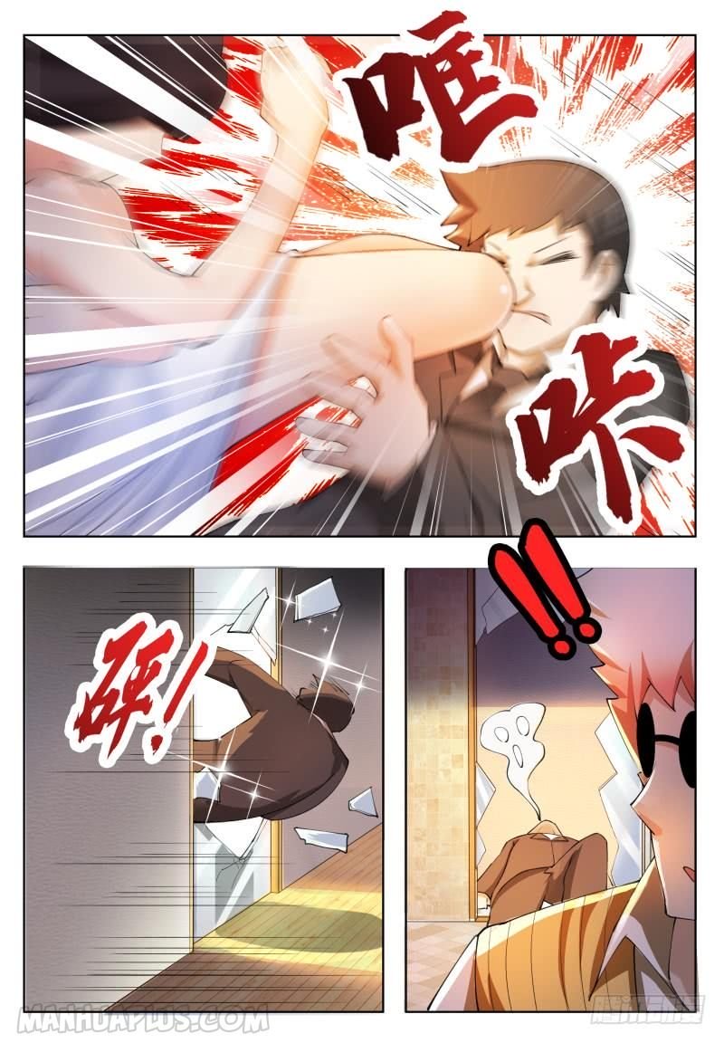 Page 9 of Chapter 50
