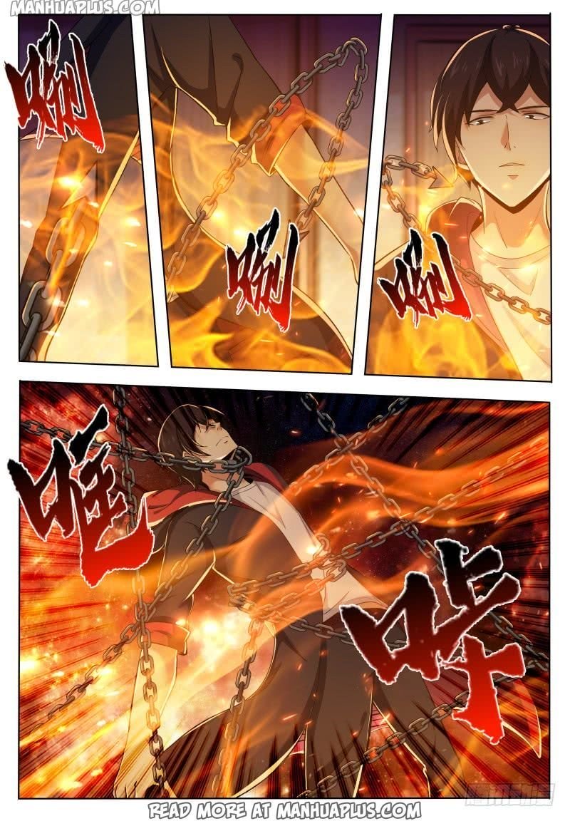 Page 1 of Chapter 51