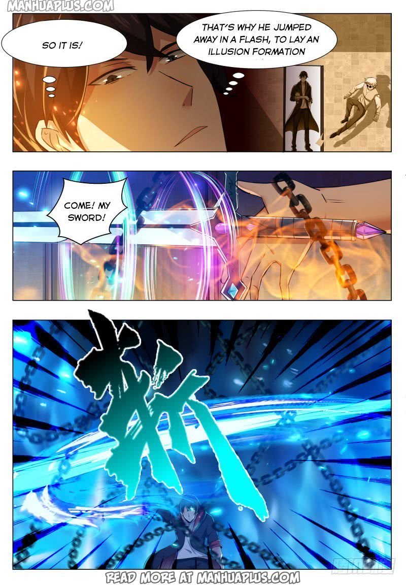 Page 2 of Chapter 51