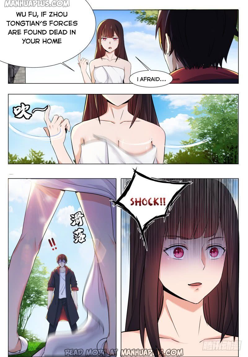 Page 12 of Chapter 51