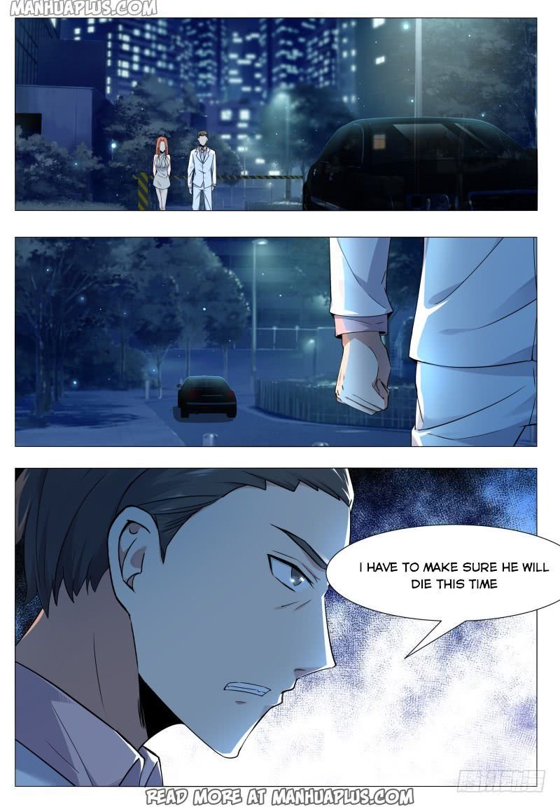 Page 1 of Chapter 53