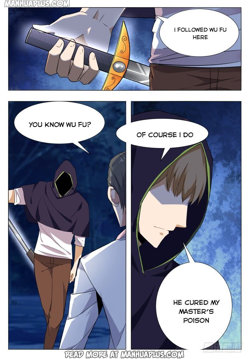 Page 4 of Chapter 53