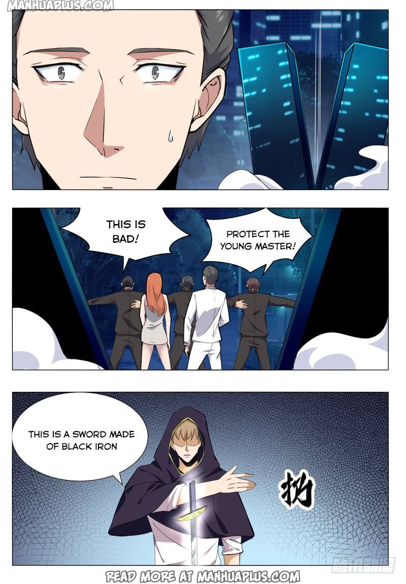 Page 6 of Chapter 53