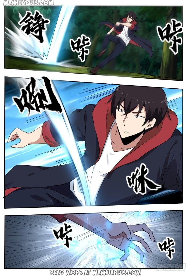 Page 14 of Chapter 53