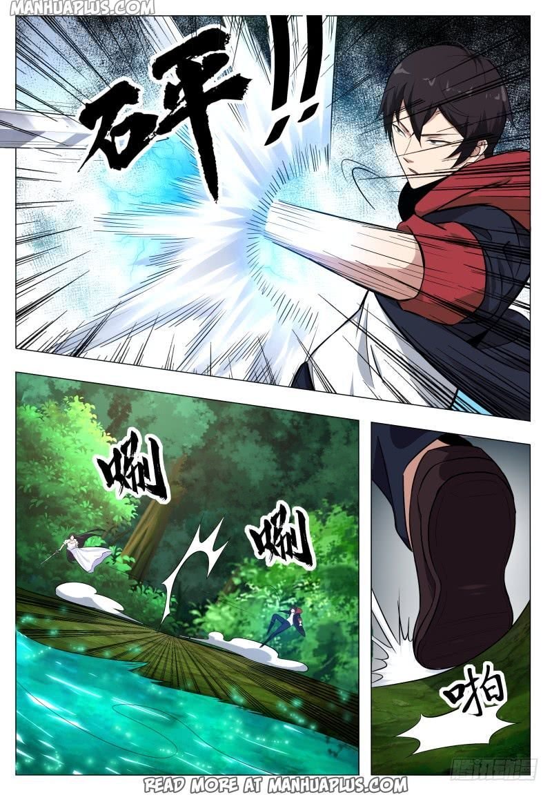 Page 15 of Chapter 53