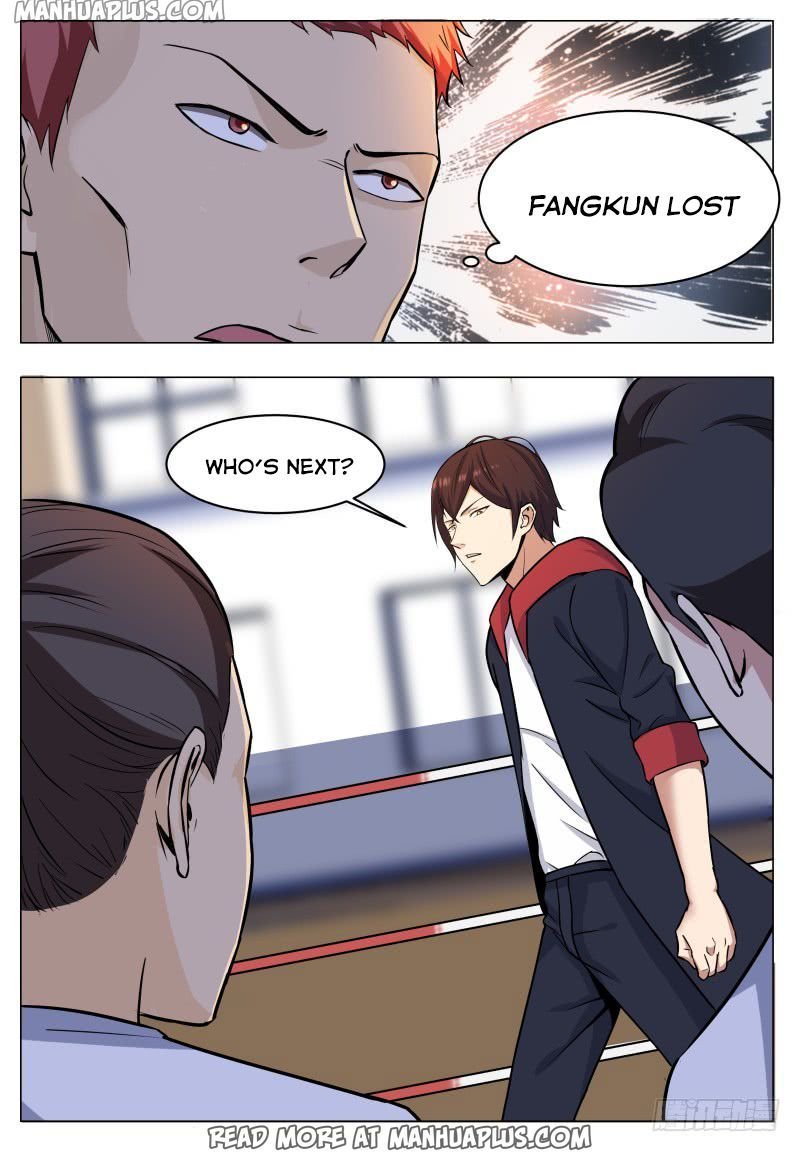Page 1 of Chapter 55