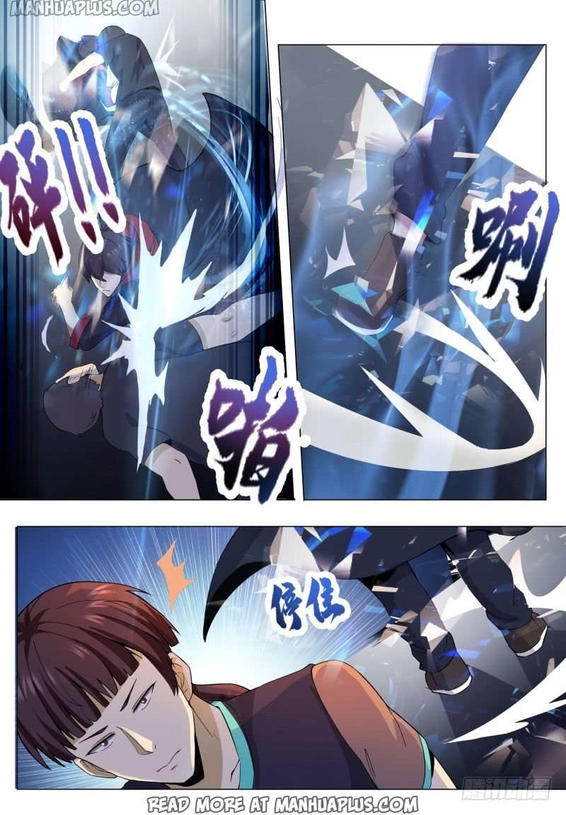 Page 7 of Chapter 55