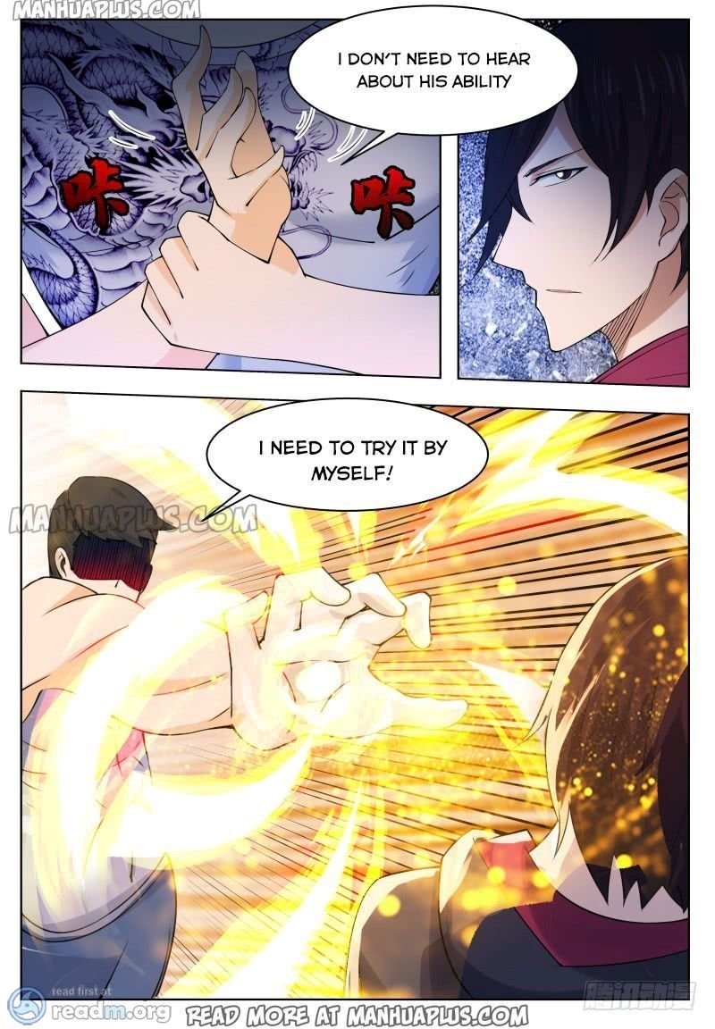 Page 12 of Chapter 57