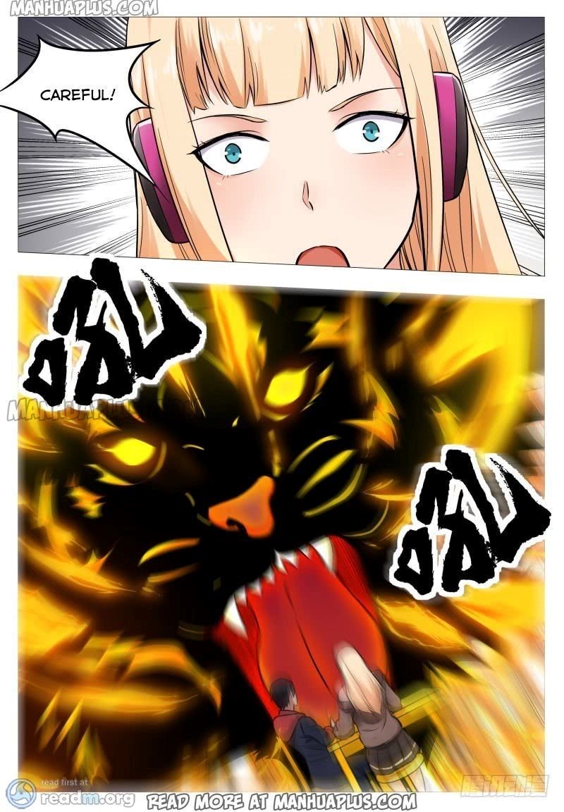 Page 1 of Chapter 58