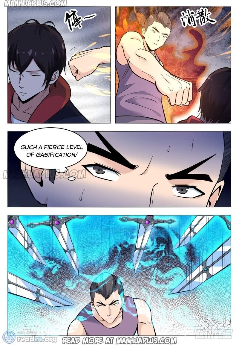 Page 2 of Chapter 58