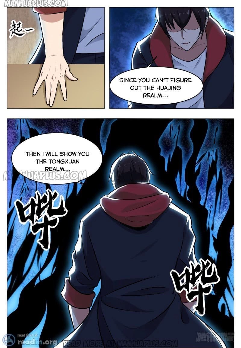 Page 3 of Chapter 58