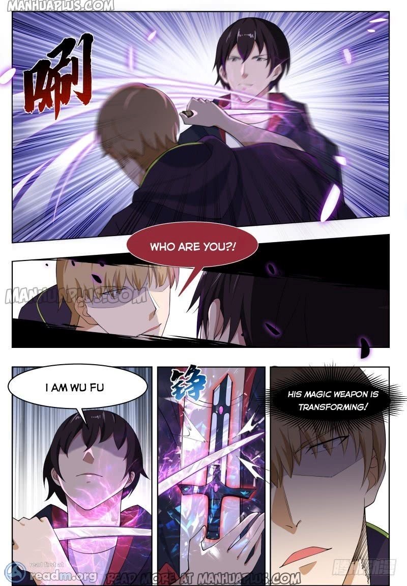 Page 2 of Chapter 59
