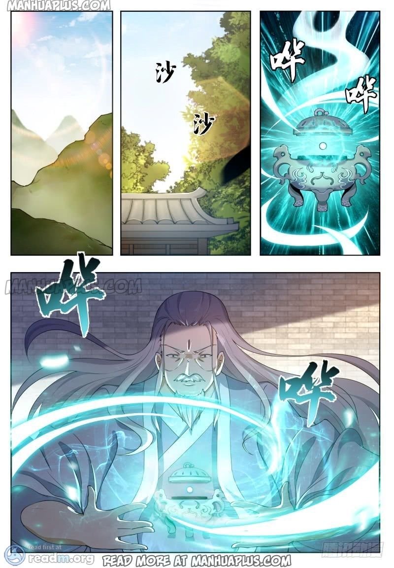 Page 5 of Chapter 59