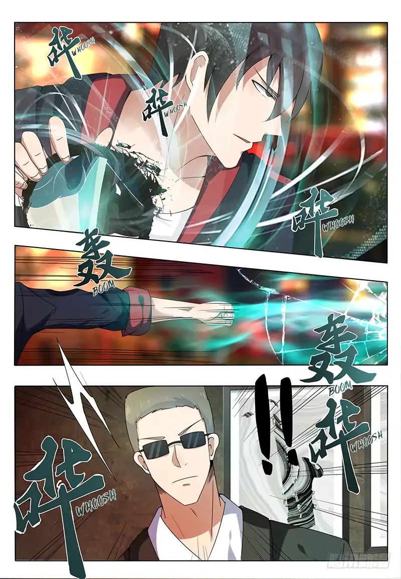 Page 12 of Chapter 6