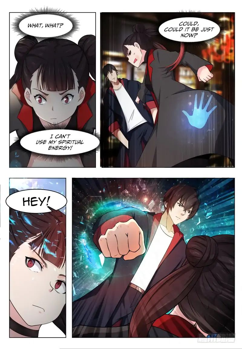 Page 17 of Chapter 7